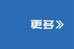 理查利森时隔近1个月复出，上次出场比赛是在10月28日